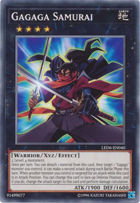 Gagaga Samurai - LED6-EN040 - Common Unlimited