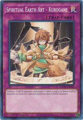 Spiritual Earth Art - Kurogane - SDCH-EN030 - Common 1st Edition