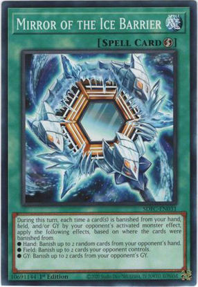 Mirror of the Ice Barrier - SDFC-EN031 - Common 1st Edition