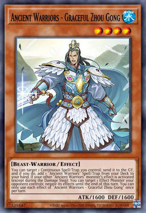 Ancient Warriors - Graceful Zhou Gong - IGAS-EN009 - Rare 1st Edition