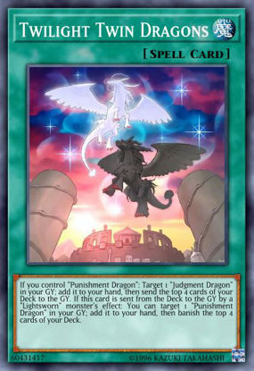 Twilight Twin Dragons - COTD-EN060 - Common Unlimited