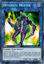 Detonate Deleter - SAST-EN046 - Rare Unlimited