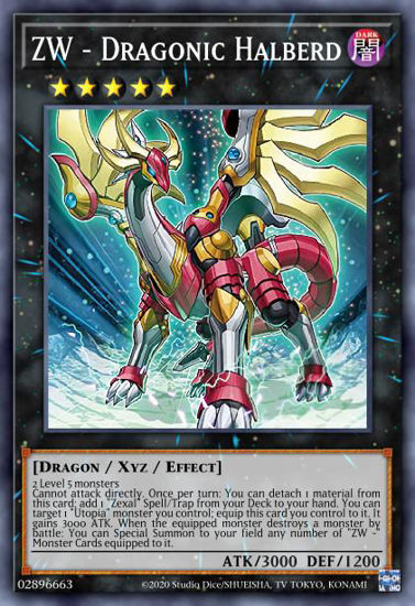 ZW - Dragonic Halberd - LIOV-EN040 - Super Rare 1st Edition