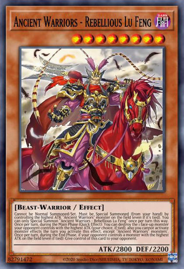 Ancient Warriors - Rebellious Lu Feng - BLVO-EN025 - Super Rare 1st Edition