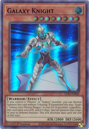 Galaxy Knight (Blue) - LDS2-EN049 - Ultra Rare 1st Edition