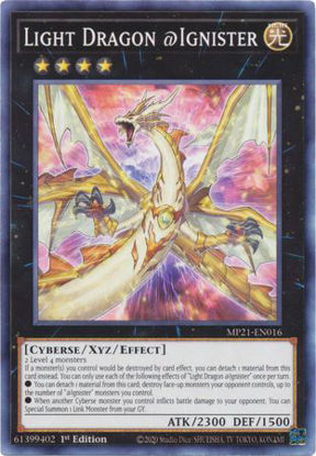 Light Dragon @Ignister - MP21-EN016 - C 1st Edition