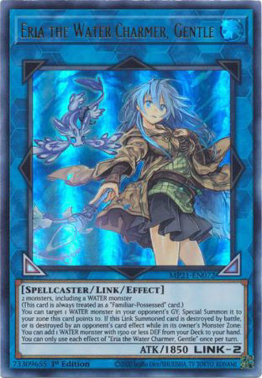 Eria the Water Charmer, Gentle - MP21-EN072 - UR 1st Edition