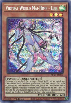 Virtual World Mai-Hime - Lulu - MP21-EN173 - Prismatic Secret Rare 1st Edition