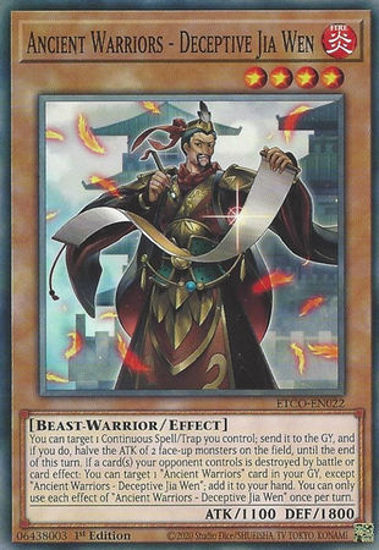 Ancient Warriors - Deceptive Jia Wen - ETCO-EN022 - Common 1st Edition