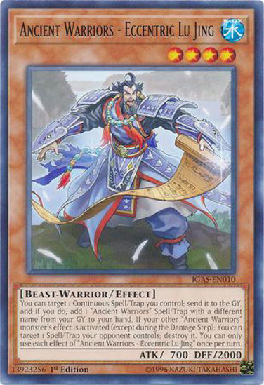 Ancient Warriors - Eccentric Lu Jing - IGAS-EN010 - Rare 1st Edition