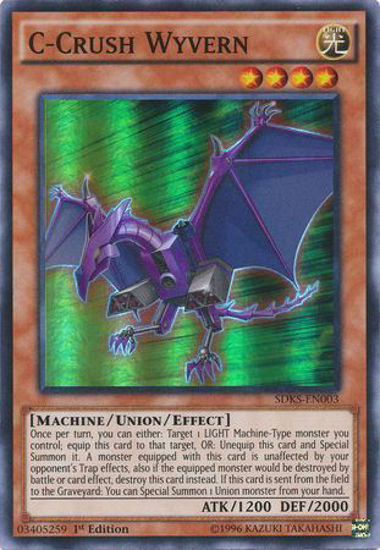 C-Crush Wyvern - SDKS-EN003 - Super Rare Unlimited