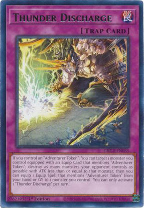 Thunder Discharge - GRCR-EN035 - Rare 1st Edition