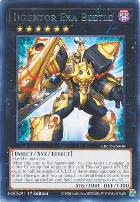 Inzektor Exa-Beetle - GRCR-EN048 - Rare 1st Edition