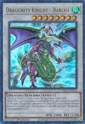 Dragunity Knight - Barcha - HAC1-EN165 - Duel Terminal Ultra Parallel Rare 1st Edition