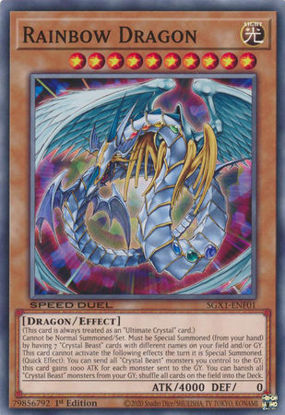 Rainbow Dragon - SGX1-ENF01 - Common 1st Edition