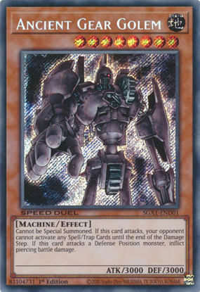 Ancient Gear Golem - SGX1-END01 - Secret Rare 1st Edition