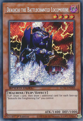 Dekoichi the Battlechanted Locomotive - SGX1-END05 - Secret Rare 1st Edition