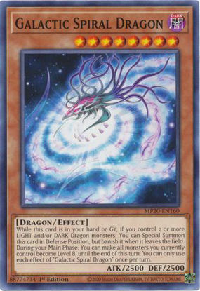 Galactic Spiral Dragon - MP20-EN160 - Common 1st Edition