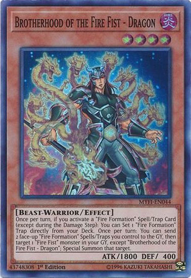 Brotherhood of the Fire Fist - Dragon - MYFI-EN044 - Super Rare 1st Edition