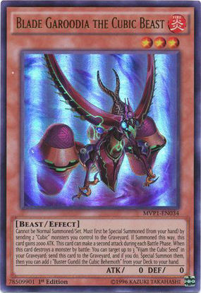 Blade Garoodia the Cubic Beast - MVP1-EN034 - Ultra Rare 1st Edition