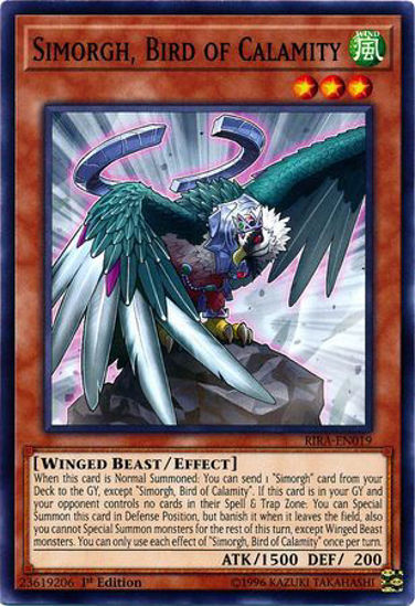 Simorgh, Bird of Calamity - RIRA-EN019 - Common Unlimited