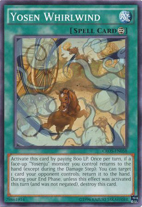 Yosen Whirlwind - CROS-EN058 - Common 1st Edition