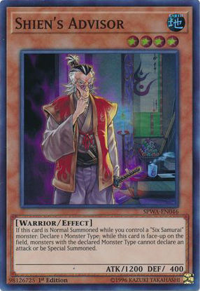 Shien's Advisor - SPWA-EN046 - Super Rare 1st Edition