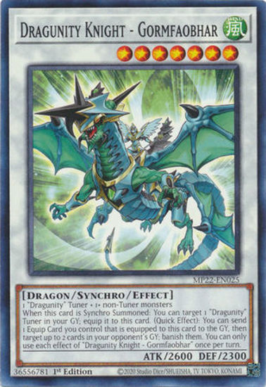 Dragunity Knight - Gormfaobhar - MP22-EN025 - Common 1st Edition