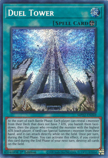 Duel Tower - MP22-EN269 - Prismatic Secret Rare 1st Edition