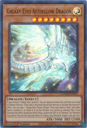 Galaxy-Eyes Afterglow Dragon - MAMA-EN057 - Ultra Rare 1st Edition