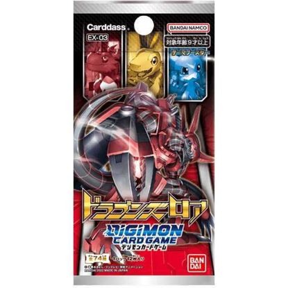 Digimon Card Game - Draconic Roar Booster Display EX-03 - Booster Pack