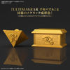 YuGiOh! Gold Sarcophagus For Ultimagear Millennium Puzzle