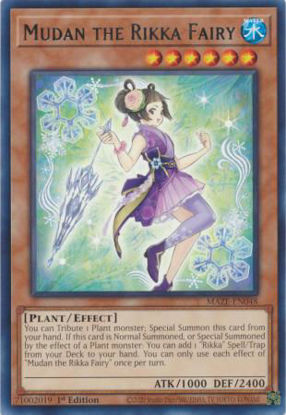 Mudan the Rikka Fairy - MAZE-EN048 - Rare 1st Edition