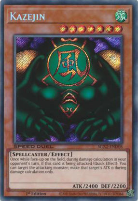 Kazejin - SGX2-END08 - Secret Rare 1st Edition