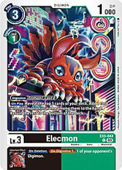 Elecmon - EX5-044 - Common Foil