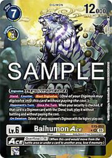 Baihumon Ace (Alternate Art) - EX5-053a - Rare Foil