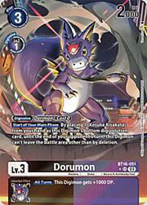 Dorumon (Alternate Art) - BT16-051a - Super Rare Foil