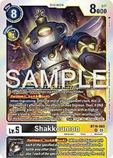 Shakkoumon - BT16-063 - Super Rare Foil