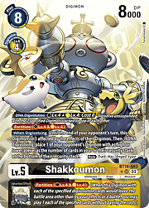 Shakkoumon (Alternate Art) - BT16-063a - Super Rare Foil