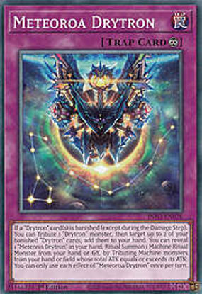 Meteoroa Drytron - INFO-EN076 - Common 1st Edition