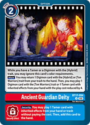 Ancient Guardian Deity - BT17-094 - Uncommon