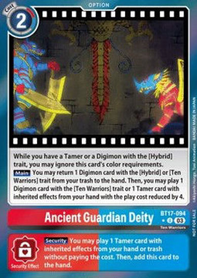 Ancient Guardian Deity (Alternate Art) - BT17-094 - Uncommon