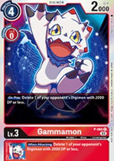 Gammamon (Alternate Art) - P-065 - Foil Uncommon