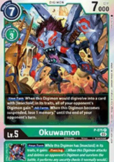 Okuwamon (Alternate Art) - P-075 - Common Foil