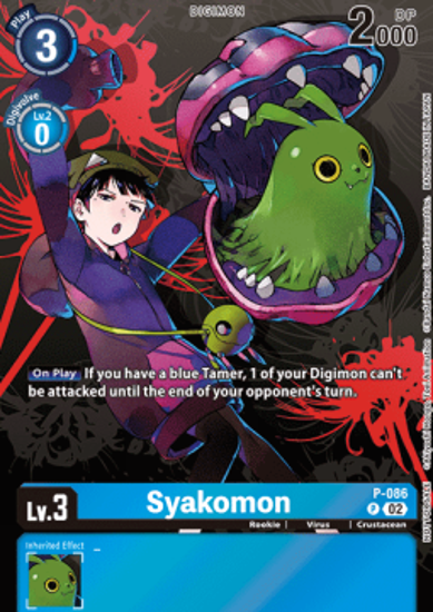 Syakomon (Alternate Art) - P-086 - Foil