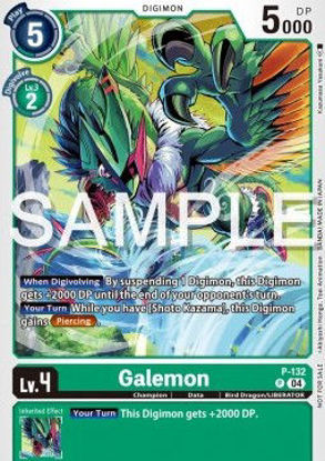 Galemon (Promo) - P-132 - Promo