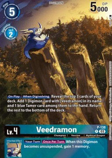 Veedramon (Promo) - P-138 - Promo Foil