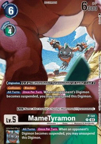 Mametyramon (Promo) - P-141 - Promo Foil