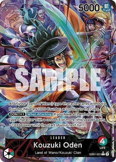 Kouzuki Oden (Alternate Art) - EB01-001a - Leader