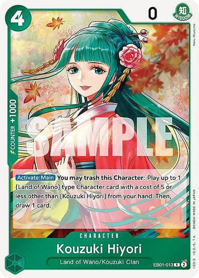 Kouzuki Hiyori - EB01-013 - Rare